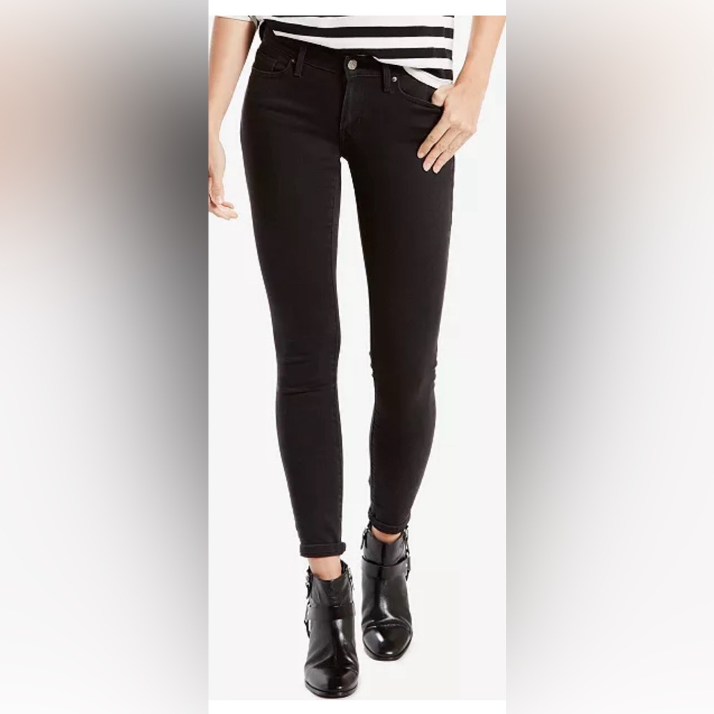 NWOT Levi’s Skinny Stretch Jeans